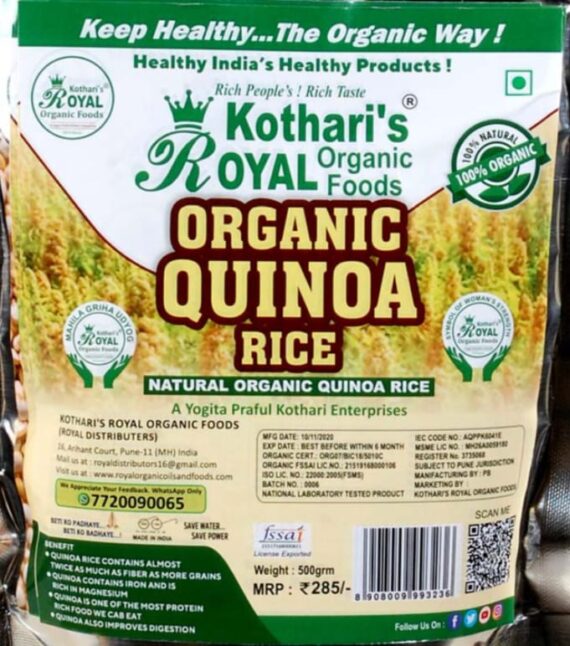 Quinoa Rice For Sale