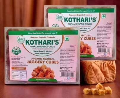 Kothari's Royal Organic Jaggery Cubes made from 100% natural sugarcane, chemical-free unrefined jaggery cubes for healthy sweetening, cooking, and traditional Indian recipes.