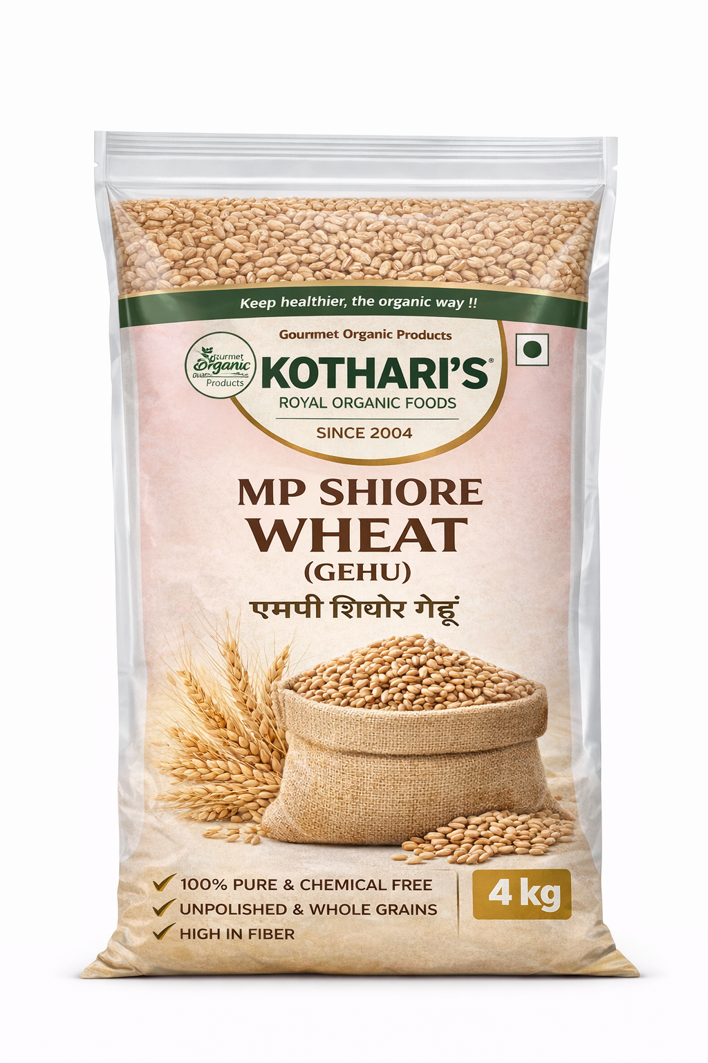 Kothari’s Royal Organic Gehu 3990 GM | (गहू) Premium Whole Wheat Grains | 100% Natural, Unpolished & Chemical-Free | High Fiber Wheat